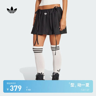 adidas 百褶短裙女夏新款 Originals阿迪达斯三叶草JX2554 时尚 经典