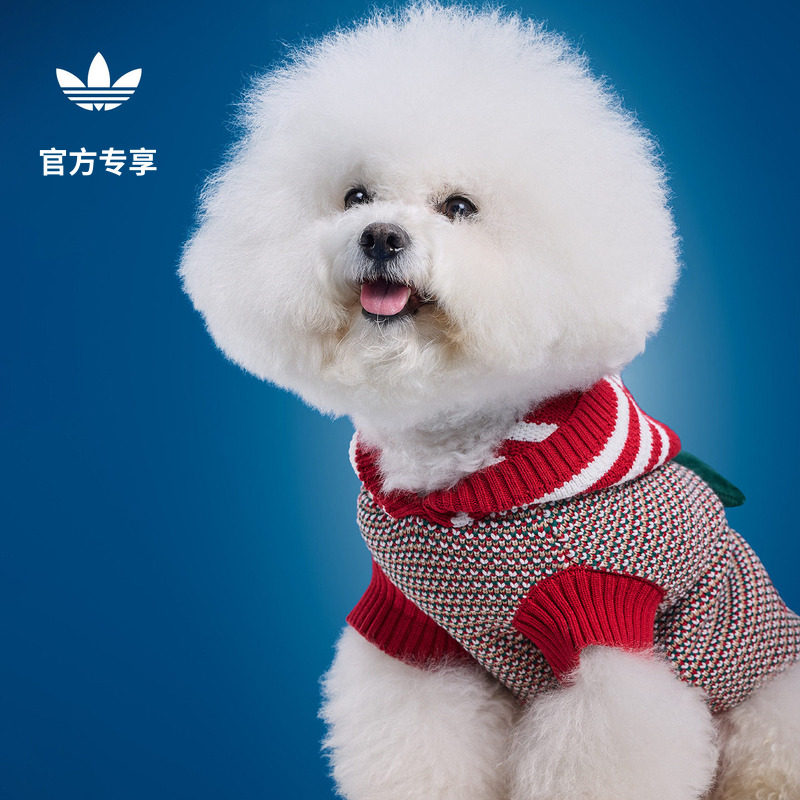 宠物衣服针织连帽衫毛衣狗狗猫咪新款adidas阿迪达斯三叶草官方