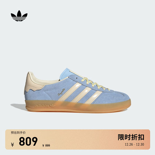 T头鞋阿迪达斯三叶草板鞋德训鞋