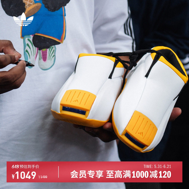 CRAZY 2中高帮篮球风运动鞋男女adidas Originals阿迪达斯三叶草