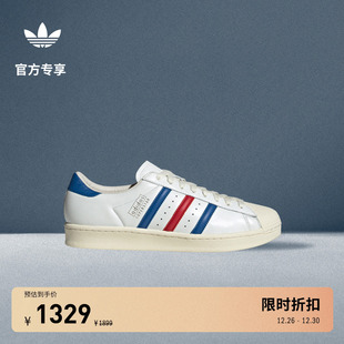 贝壳头板鞋 MiG经典 男女adidas阿迪达斯三叶草 VINTAGE SUPERSTAR