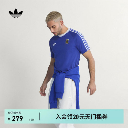 阿根廷队足球休闲文化短袖T恤