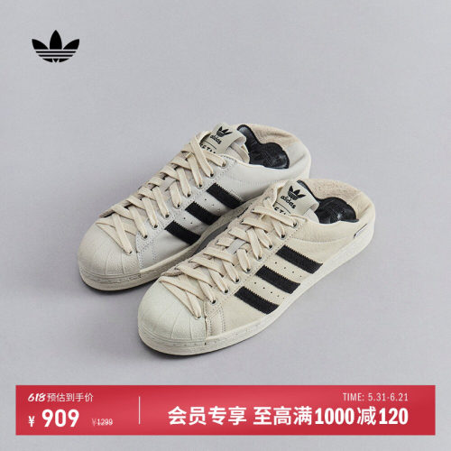 橡胶外底，穿着舒适