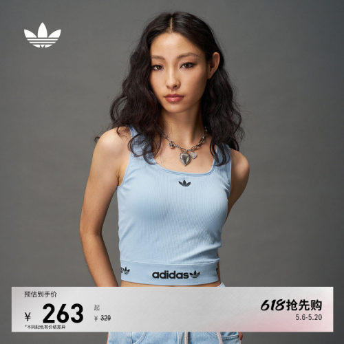 阿迪达斯三叶草女简约背心上衣