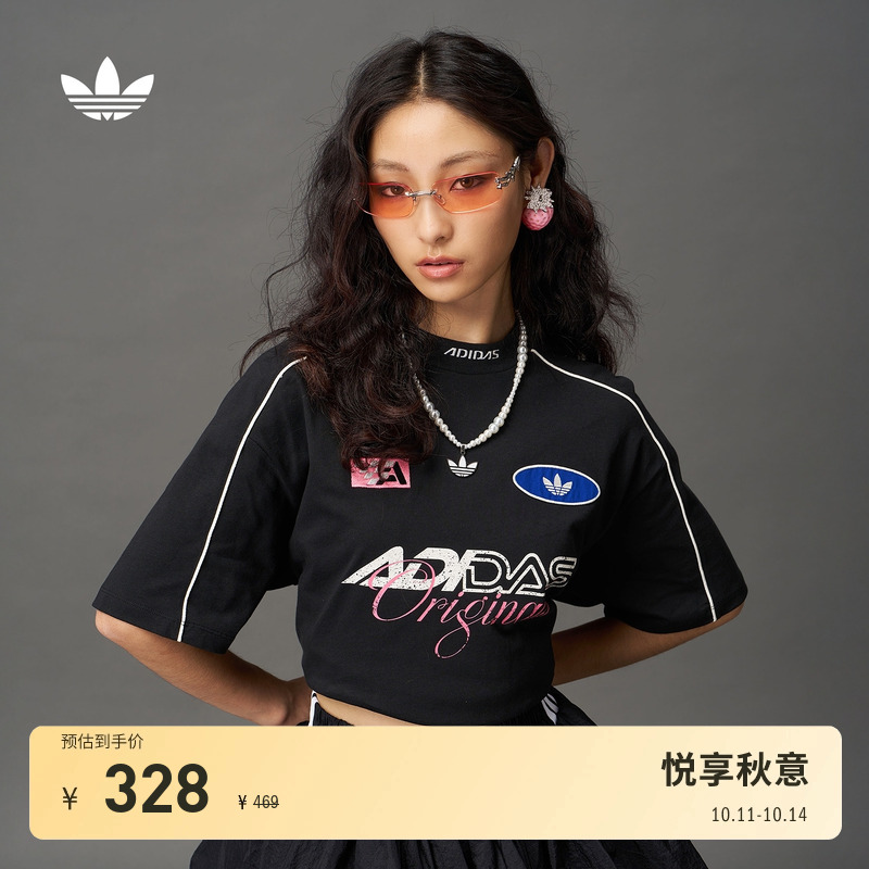 街头复古风运动短袖T恤女装夏季adidas Originals阿迪达斯三叶草