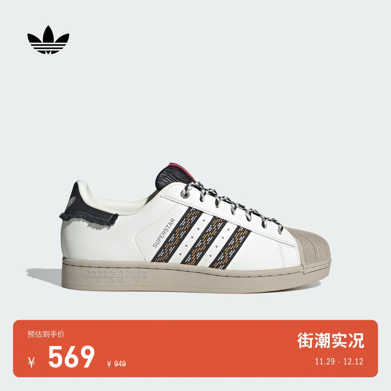 常规版型，系带设计