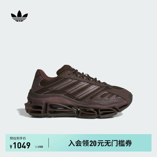 阿迪达斯三叶草男女经典鞋
