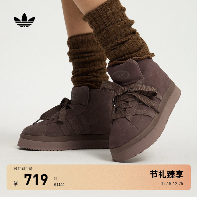 官方旗舰店 运动鞋/休闲鞋