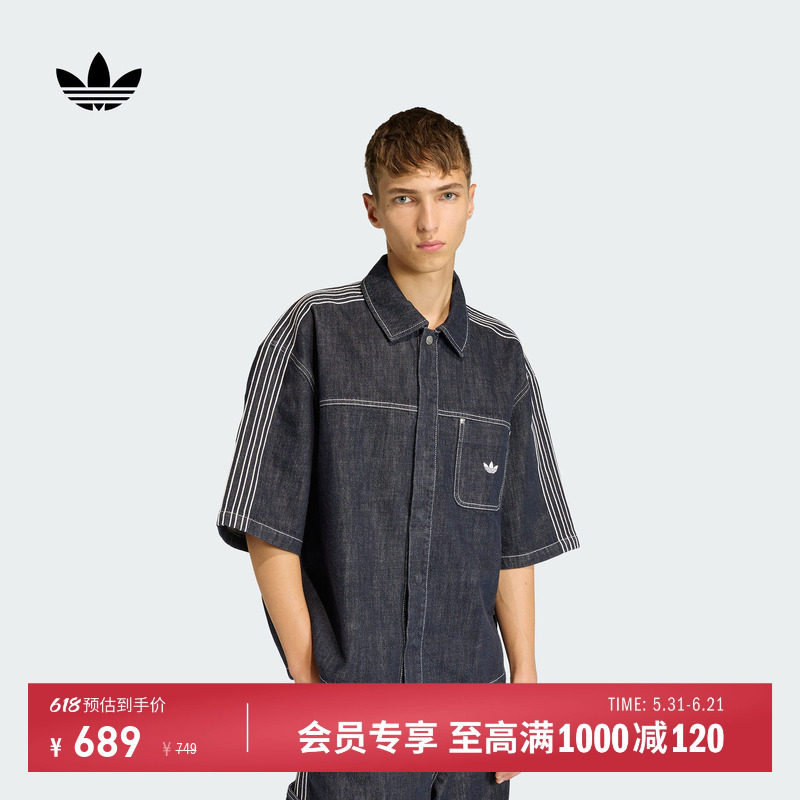 工装风纯棉三条纹牛仔短袖衬衫男装夏季新款adidas阿迪达斯三叶草
