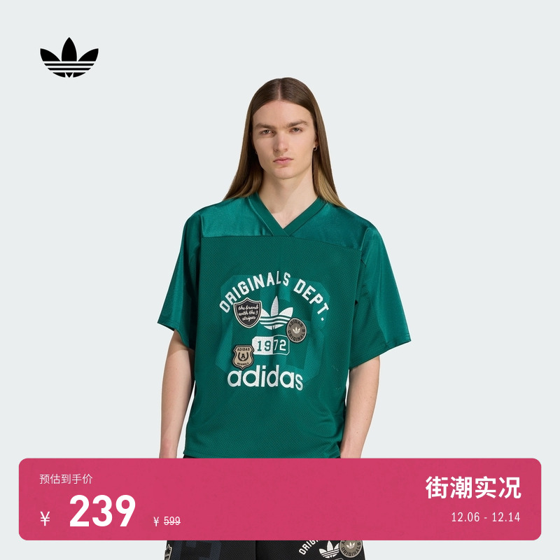 阿迪达斯三叶草男宽松短袖球衣