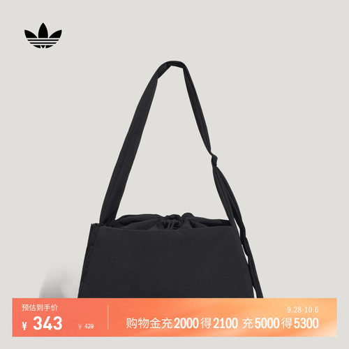 三条纹实用运动单肩斜挎包男女adidas Originals阿迪达斯三叶草