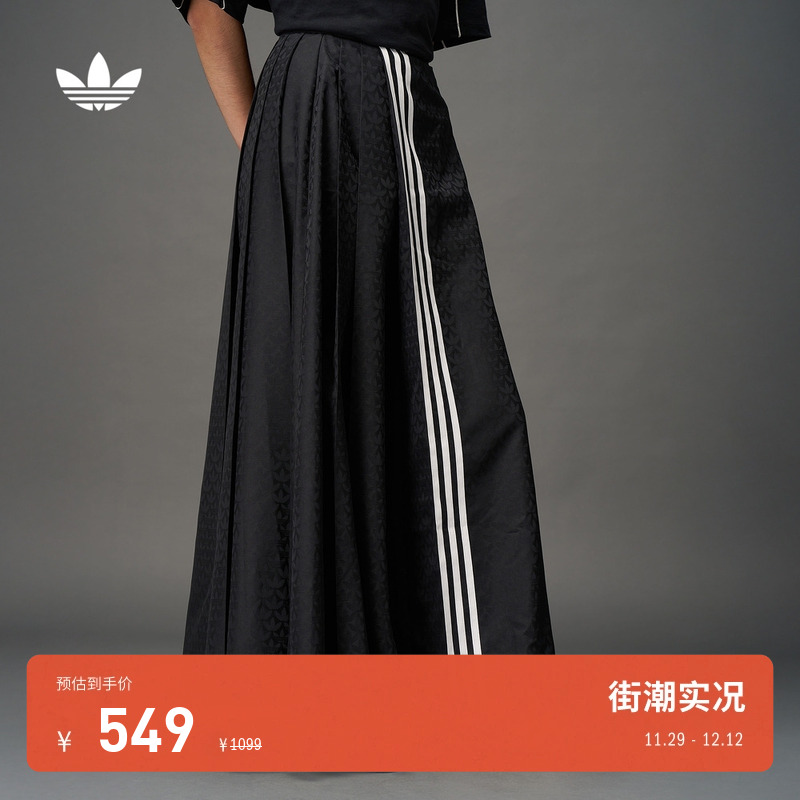 阿迪达斯三叶草女新中式半身裙