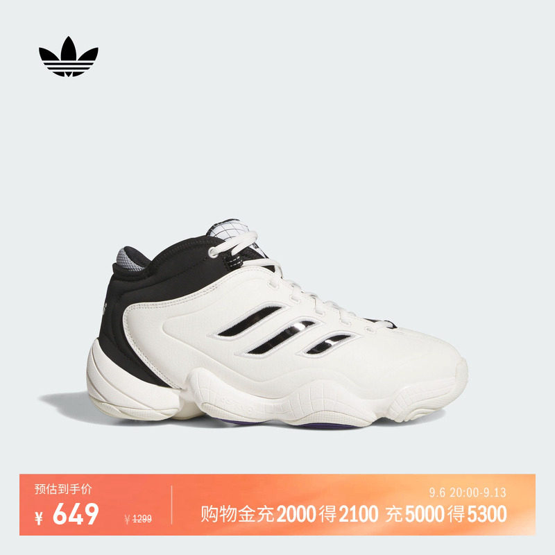 CRAZY 3中高帮篮球风运动鞋男女adidas Originals阿迪达斯三叶草