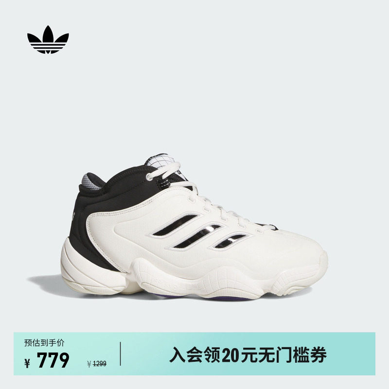 CRAZY 3中高帮篮球风运动鞋男女adidas Originals阿迪达斯三叶草