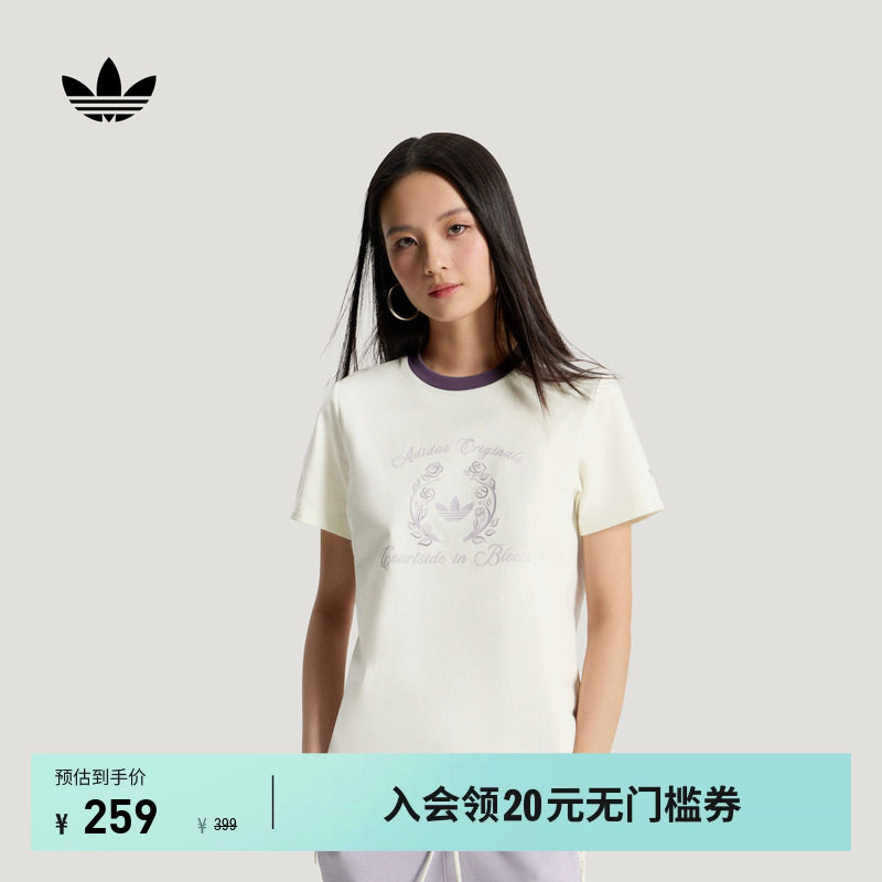 阿迪达斯三叶草女子短袖T恤图片