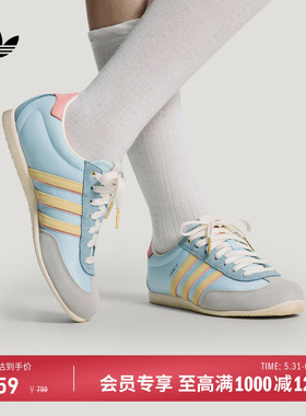 CHANGLE经典休闲低帮薄底T头鞋女子新款adidas阿迪达斯三叶草官方