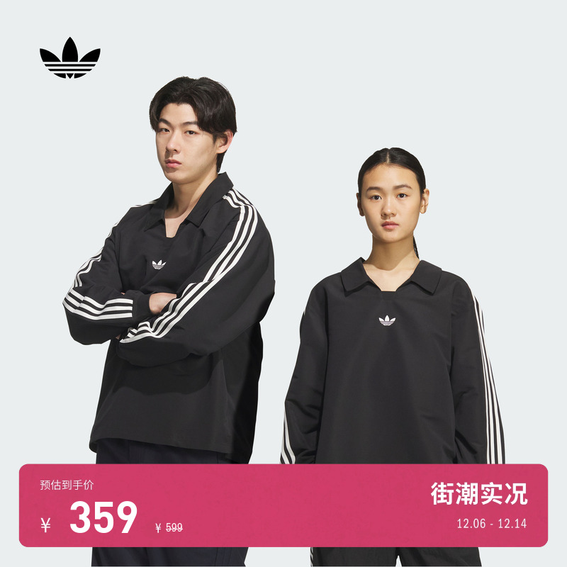 阿迪达斯三叶草男女长袖POLO衫