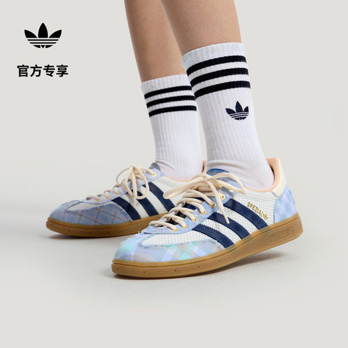 阿迪达斯三叶草经典鞋