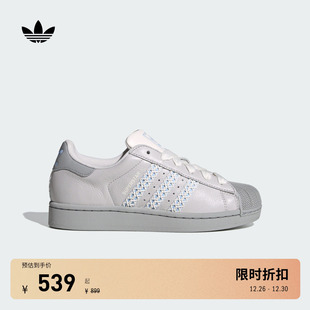 男女adidas 贝壳头板鞋 Originals阿迪达斯三叶草 II经典 SUPERSTAR