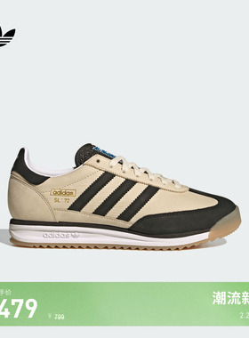 T头鞋 SL 72 RS经典运动鞋男女adidas Originals阿迪达斯三叶草