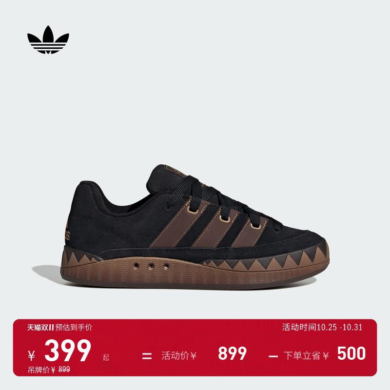 鲨鱼面包鞋阿迪达斯三叶草滑板鞋