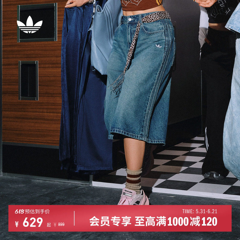时尚复古休闲过膝牛仔运动短裤女夏季新款adidas阿迪达斯三叶草