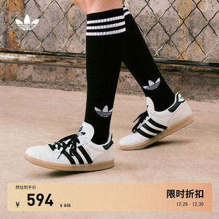 男女adidas 简约运动板鞋 Originals阿迪达斯三叶草 JP经典 SAMBA