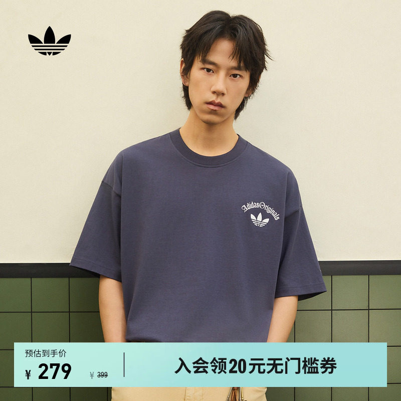 阿迪达斯三叶草男纯棉短袖T恤图片