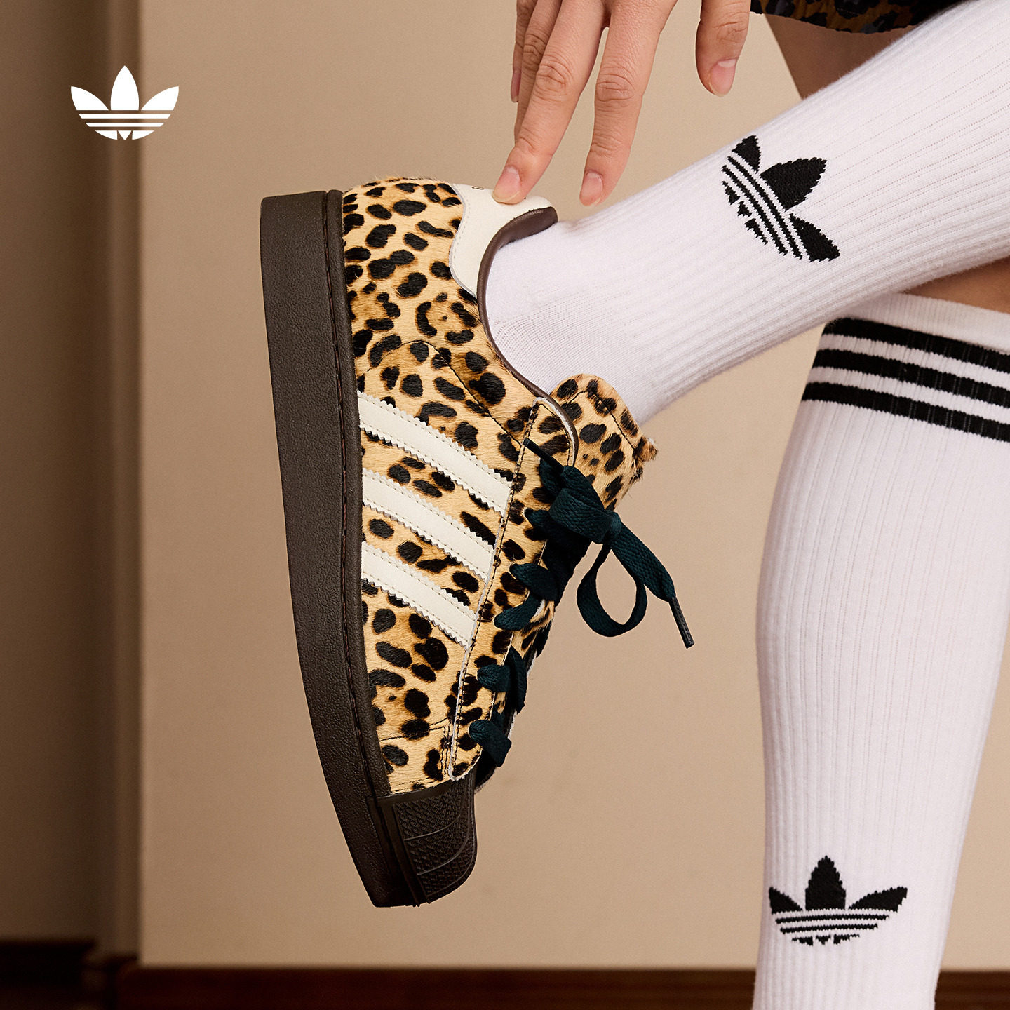 SUPERSTAR II经典贝壳头豹纹板鞋adidas Originals阿迪达斯三叶草,运动鞋new,板鞋,淘宝优惠券,粉丝福利购,淘宝优惠卷