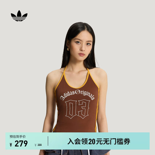 阿迪达斯三叶草女挂脖吊带背心