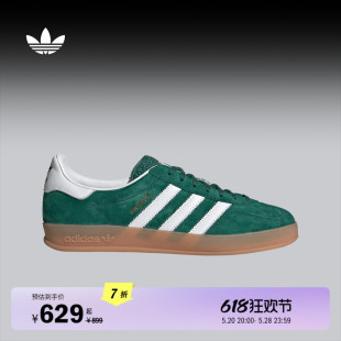 INDOOR板鞋 adidas 」GAZELLE 「T头鞋 Originals阿迪达斯三叶草