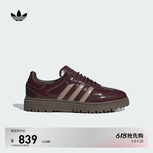 系带设计，穿着舒适