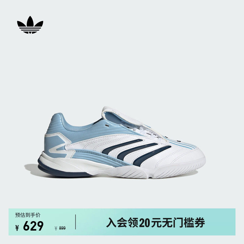 阿迪达斯三叶草男女复古运动鞋图片