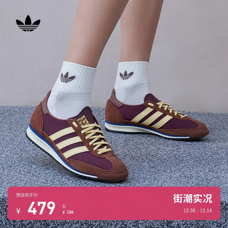T头鞋阿迪达斯三叶草男女运动鞋