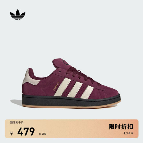 经典风格，系带设计