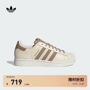 男女adidas 贝壳头板鞋 Originals阿迪达斯三叶草 II经典 SUPERSTAR