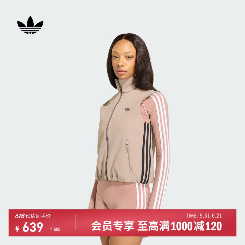 三条纹休闲无袖运动背心马甲上衣女春夏新款adidas阿迪达斯三叶草