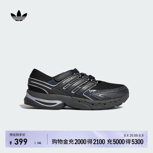 官方旗舰店 运动鞋/休闲鞋