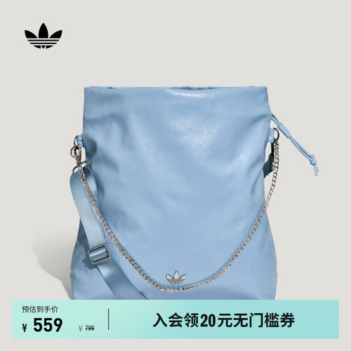 阿迪达斯三叶草男女单肩斜挎包