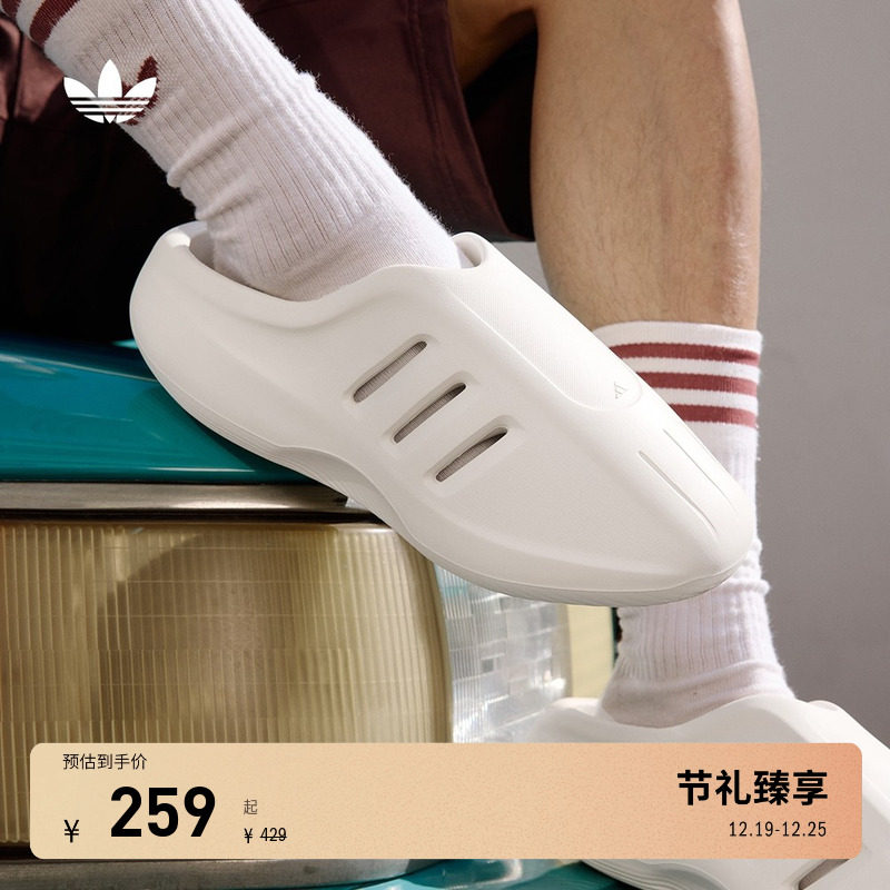 阿迪达斯三叶草男女拖鞋穆勒鞋