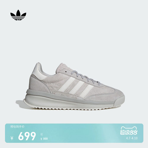 T头鞋阿迪达斯三叶草boost运动鞋