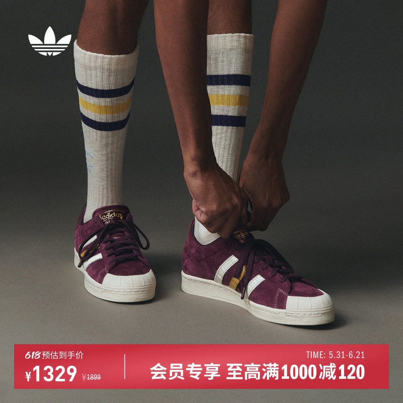 WALES BONNER联名贾巴尔运动鞋adidas Originals阿迪达斯三叶草