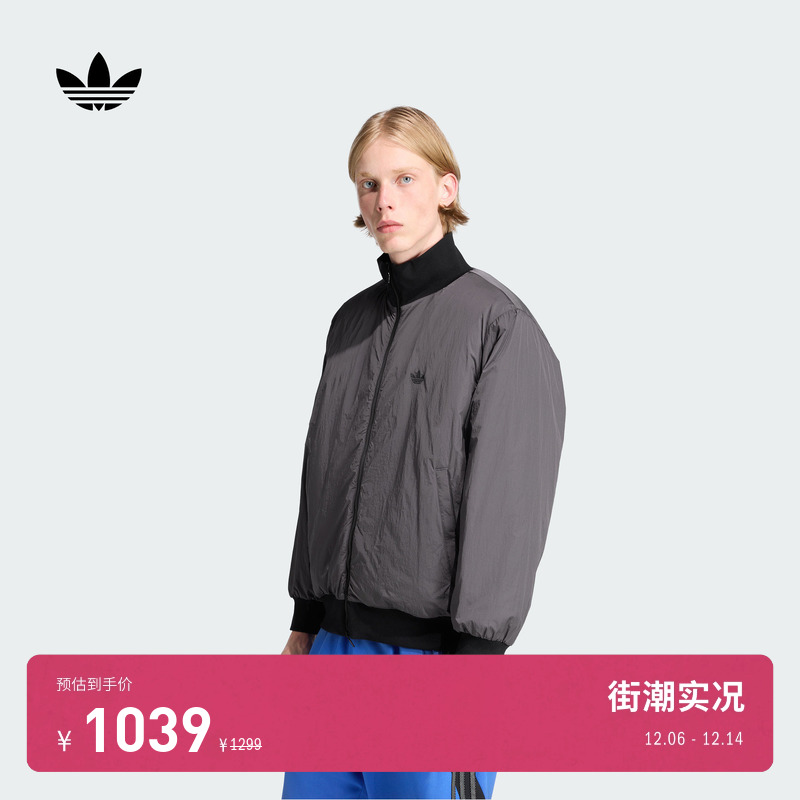 阿迪达斯三叶草男飞行员立领棉服