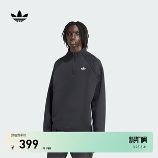 adidas 半开襟长袖 秋季 男装 Originals阿迪达斯三叶草 运动套头衫