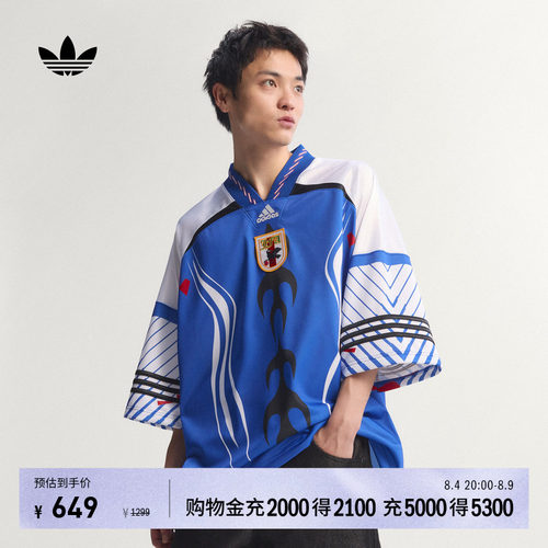 阿迪达斯三叶草男子短袖球衣
