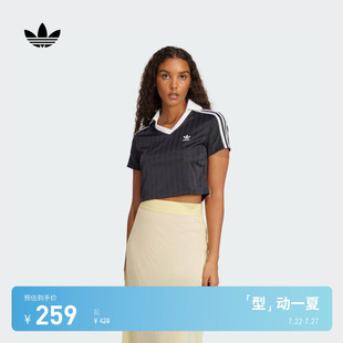 新款 女装 夏季 Originals阿迪达斯三叶草 adidas V领短袖 短款 POLO衫