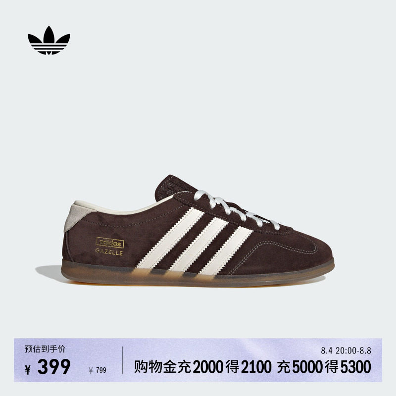 T头鞋 GAZELLE LO PRO薄底板鞋德训鞋男女adidas阿迪达斯三叶草 - 实物图