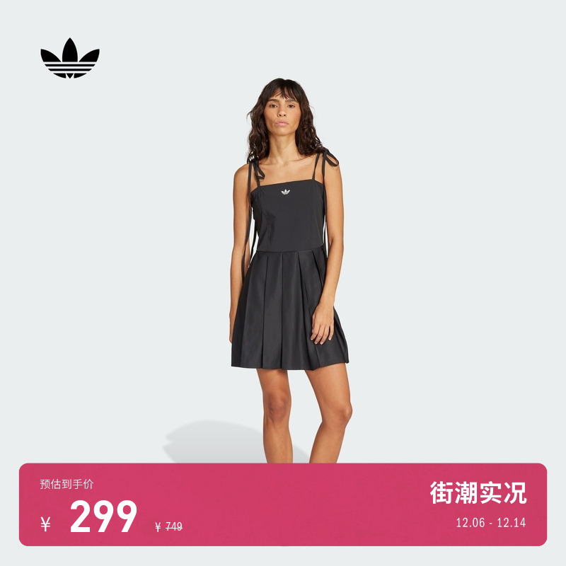 阿迪达斯三叶草女子连衣裙