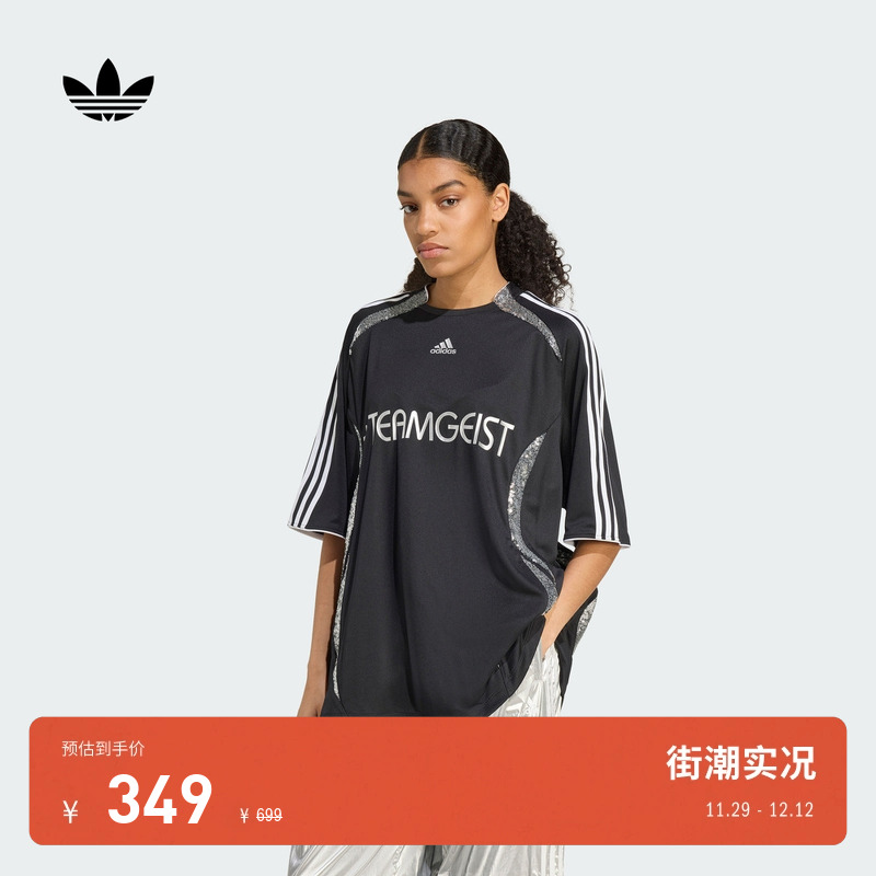 阿迪达斯三叶草女宽松短袖球衣