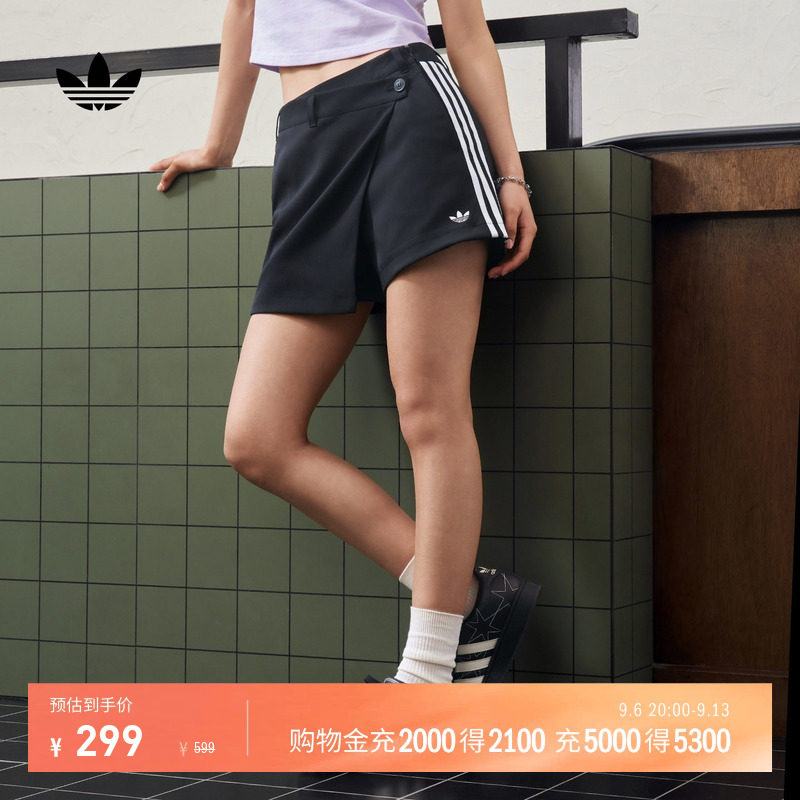 日常百搭舒适时尚休闲运动裙裤女装夏季新款adidas阿迪达斯三叶草